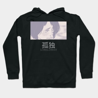 Lonely Anime Girl Hoodie